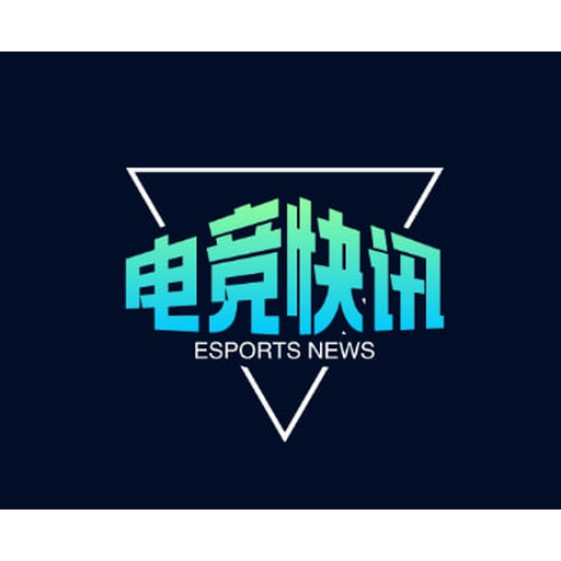 雷火竞技 LHEsports 电竞官网 logo